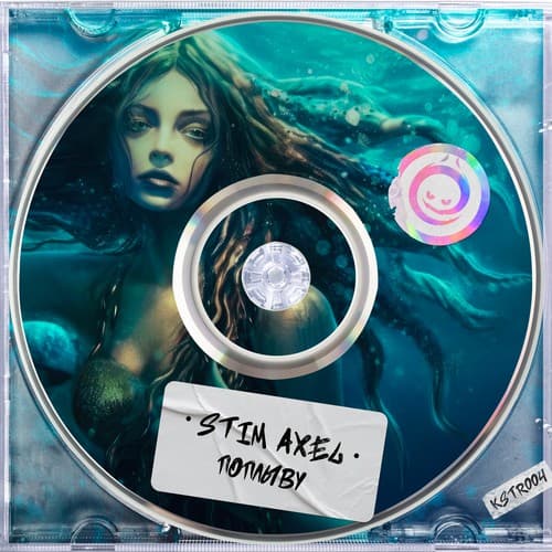 Cover Stim Axel - Поплыву