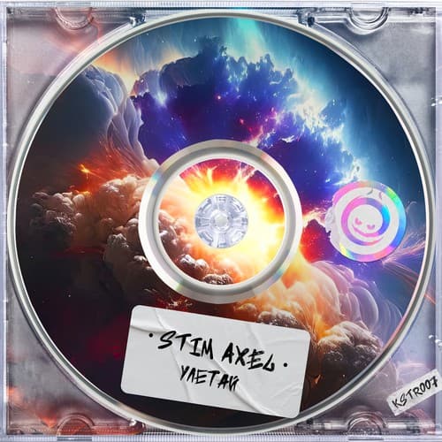 Cover Stim Axel - Улетай