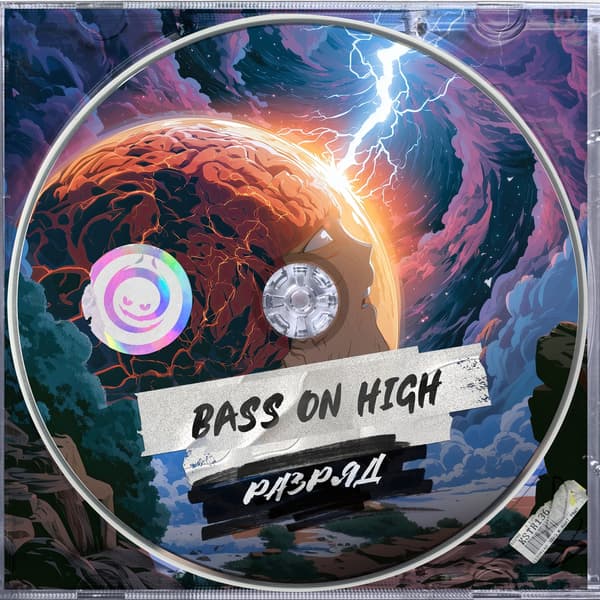 Cover Bass On High - Разряд