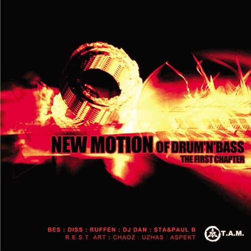 Cover VA - New Motion Of Drum & Bass. The First Chapter
