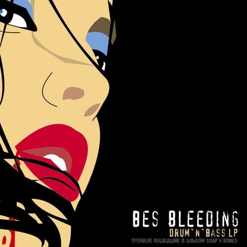 Cover Bes - Bleeding LP