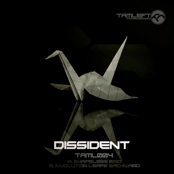 Cover Dissident - Shapeless Bird, Involution Leaps Backward
