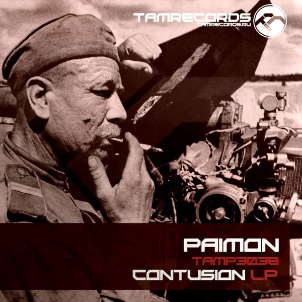 Cover Paimon - Contusion LP