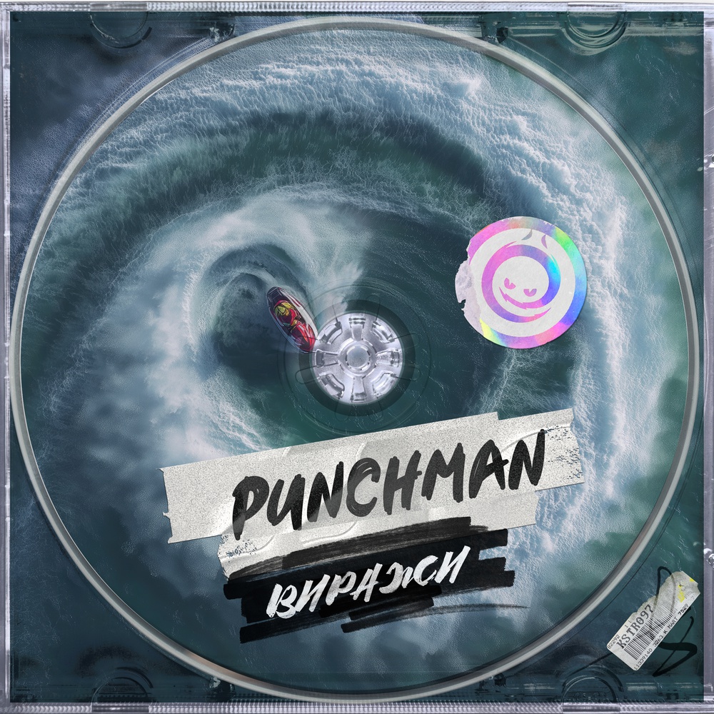 Cover Punchman - Виражи