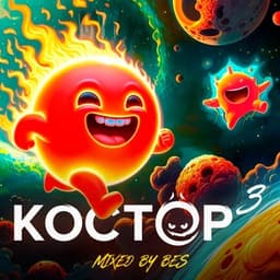 ΠΠ±Π»ΠΎΠΆΠΊΠ° mixed by Bes - ΠΠΠ‘Π’ΠΠ Π²ΡΠΏ.3